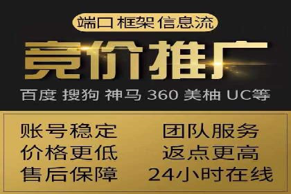 解析今日头条信息流广告的创意表达——以某热门案例为鉴